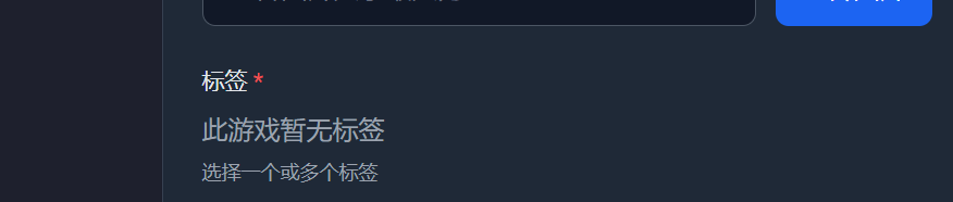 选择Logo和标签
