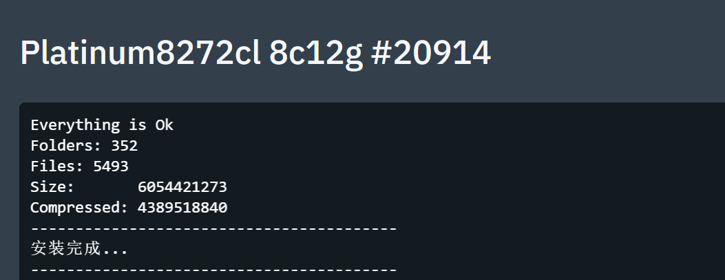 null